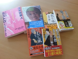 20151008_140628.jpg